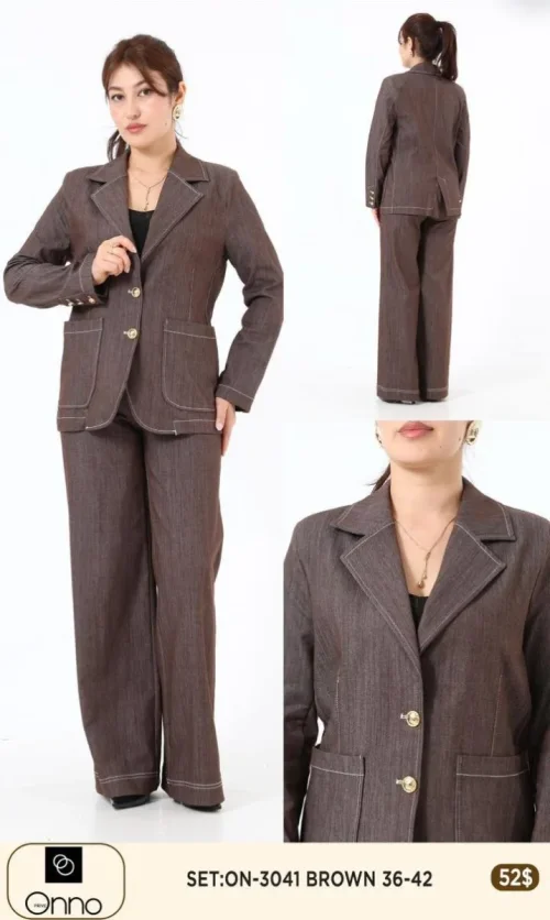 Костюмы и комплекты DIAGONAL (Brown, модель 3041) оптом