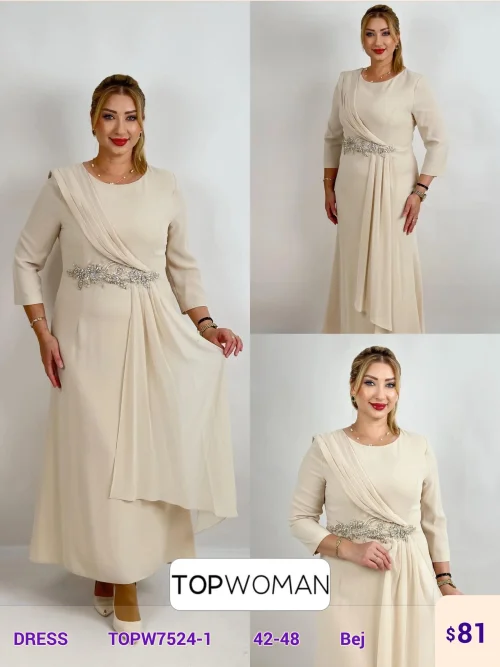 Платье DIAGONAL (Beige, модель TOPW7524-1) оптом