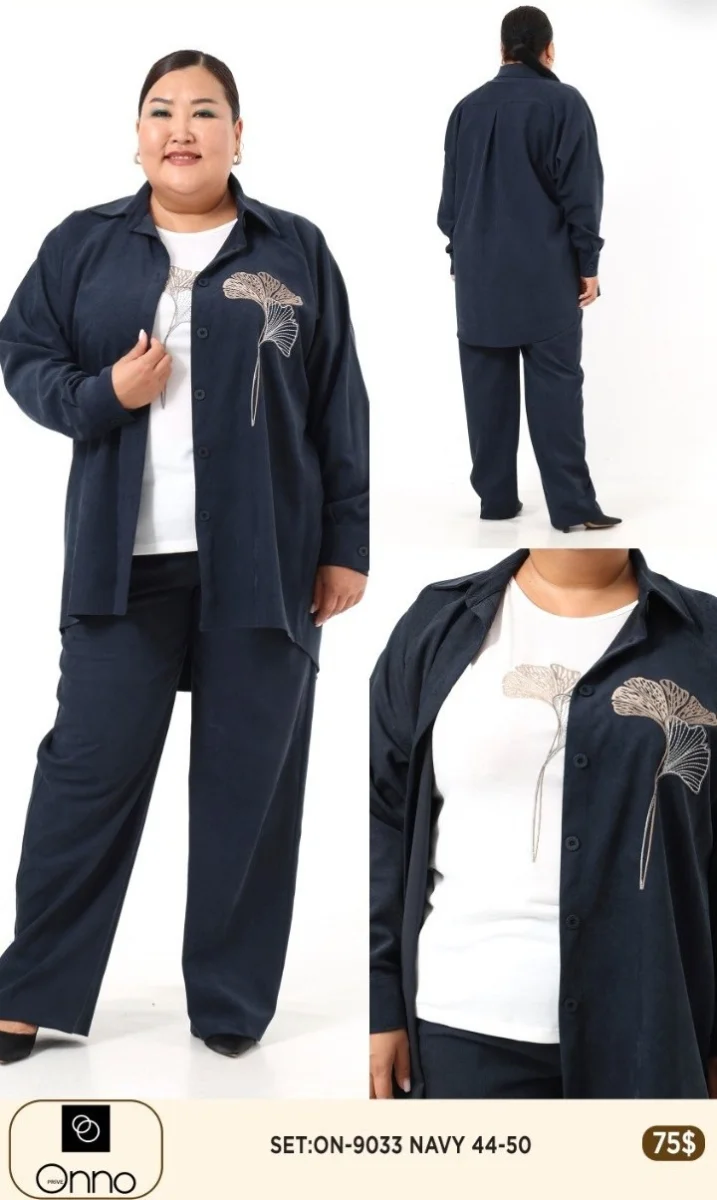 Костюмы и комплекты DIAGONAL (Navy, модель 9033) оптом