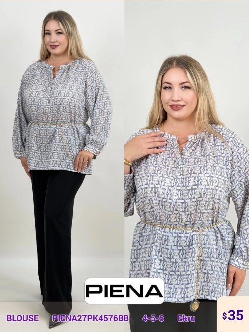 Блузка DIAGONAL (Cream, модель PIENA27PK4576BB) оптом