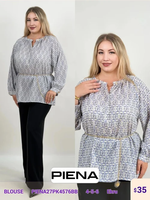 Блузка DIAGONAL (Cream, модель PIENA27PK4576BB) оптом