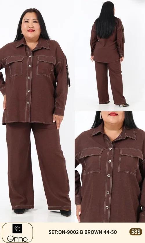 Костюмы и комплекты DIAGONAL (Brown, модель ON-9002) оптом
