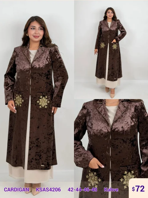 Кардиган DIAGONAL (Brown, модель KSAS4206) оптом