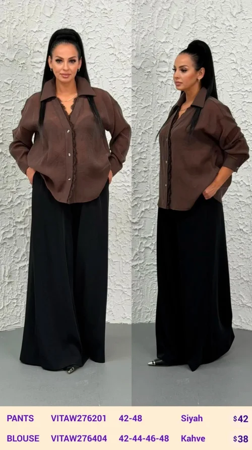 Блузка DIAGONAL (Brown, модель VITAW276404) оптом