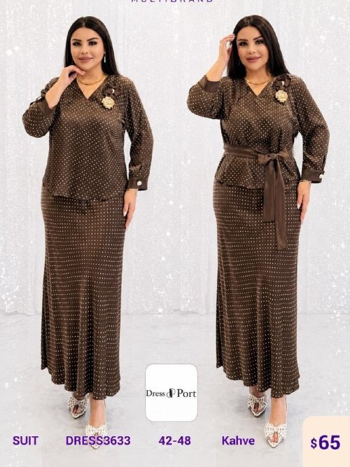 Костюмы и комплекты DIAGONAL (Brown, модель DRESS3633) оптом