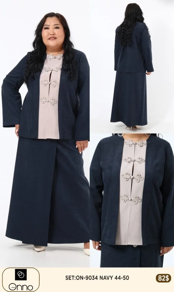 Костюмы и комплекты DIAGONAL (Navy, модель 9034) оптом