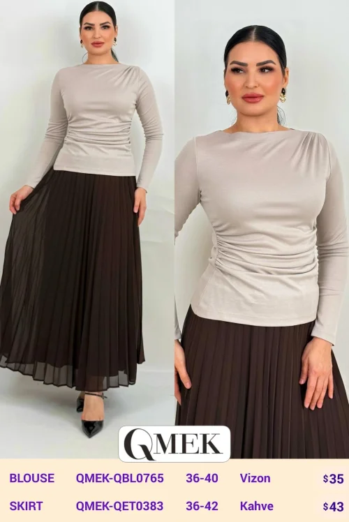 Юбка DIAGONAL (Brown, модель QMEK-QET0383) оптом
