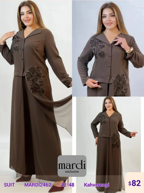 Костюмы и комплекты DIAGONAL (Brown, модель MARDI2462) оптом