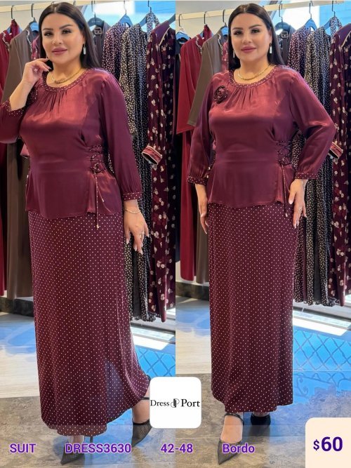 Костюмы и комплекты DIAGONAL (Burgundy, модель DRESS3630) оптом