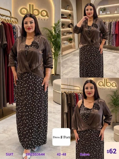 Костюмы и комплекты DIAGONAL (Brown, модель DRESS3644) оптом