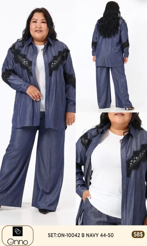 Костюмы и комплекты DIAGONAL (Navy, модель ON-10042) оптом