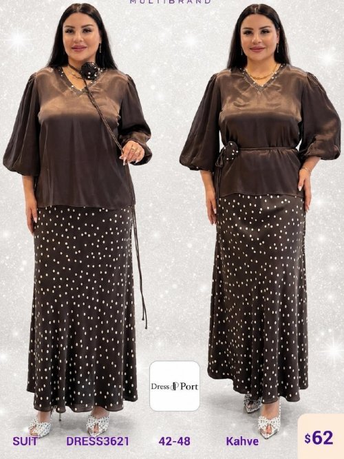 Костюмы и комплекты DIAGONAL (Brown, модель DRESS3621) оптом