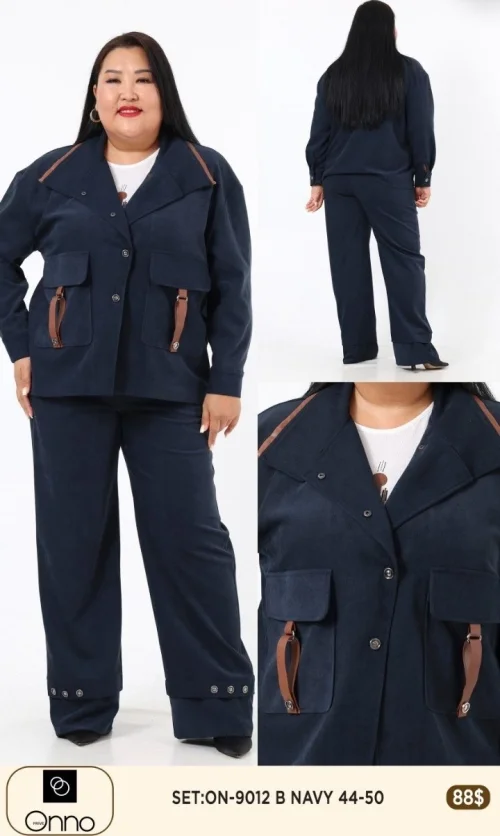 Костюмы и комплекты DIAGONAL (Navy, модель ON-9012) оптом