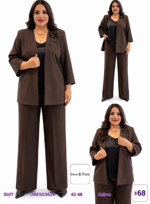 Костюмы и комплекты DIAGONAL (Brown, модель DRESS3624) оптом