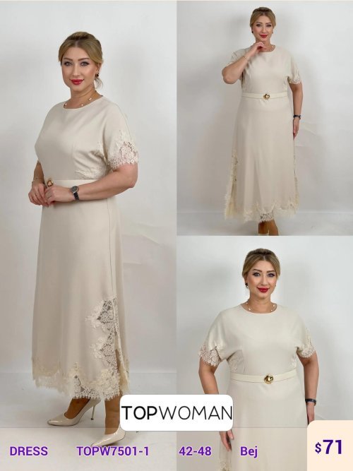Платье DIAGONAL (Beige, модель TOPW7501-1) оптом