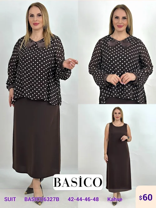 Костюмы и комплекты DIAGONAL (Brown, модель BASICO6327B) оптом