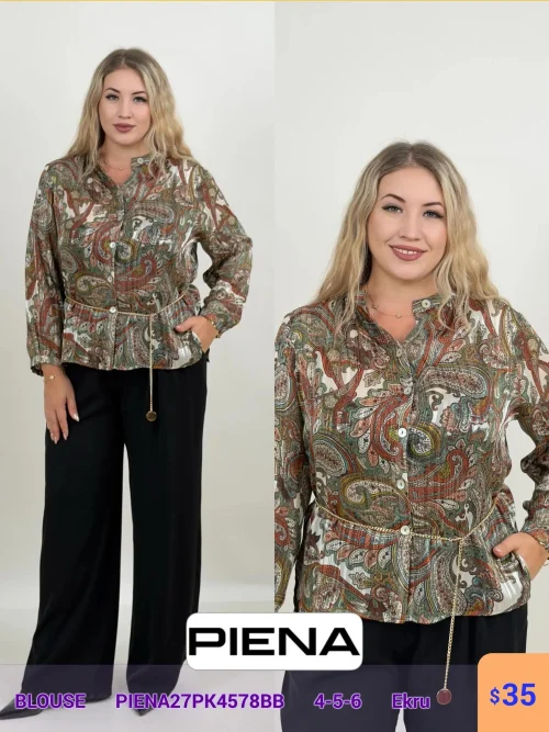 Блузка DIAGONAL (Cream, модель PIENA27PK4578BB) оптом