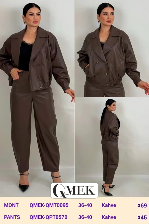 Брюки DIAGONAL (Brown, модель QMEK-QPT0570) оптом