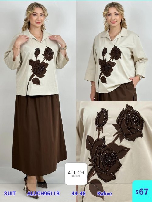 Костюмы и комплекты DIAGONAL (Brown, модель ALUCH9611B) оптом