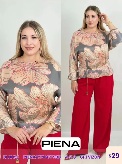 Блузка DIAGONAL (Beige, модель PIENA27PK4579BB) оптом