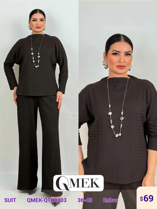 Костюмы и комплекты DIAGONAL (Brown, модель QMEK-QTK0003) оптом
