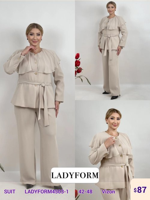Костюмы и комплекты DIAGONAL (Beige, модель LADYFORM4503-1) оптом