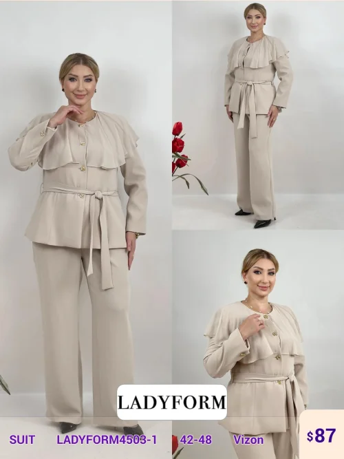 Костюмы и комплекты DIAGONAL (Beige, модель LADYFORM4503-1) оптом