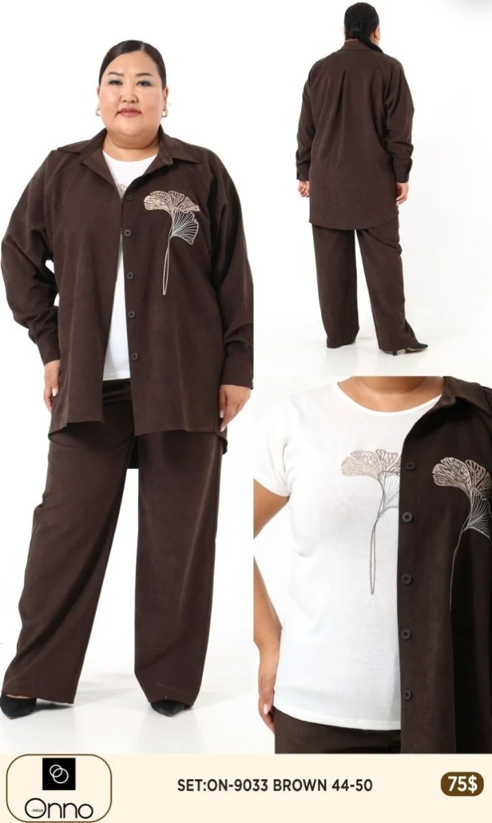 Костюмы и комплекты DIAGONAL (Brown, модель 9033) оптом