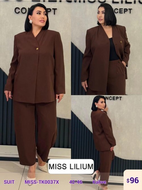 Костюмы и комплекты DIAGONAL (Brown, модель MISS-TK0037X) оптом