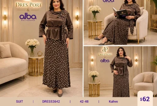 Костюмы и комплекты DIAGONAL (Brown, модель DRESS3642) оптом