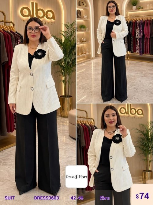 Костюмы и комплекты DIAGONAL (Cream, модель DRESS3603) оптом