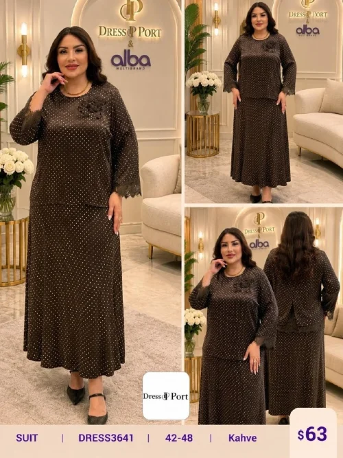 Костюмы и комплекты DIAGONAL (Brown, модель DRESS3641) оптом