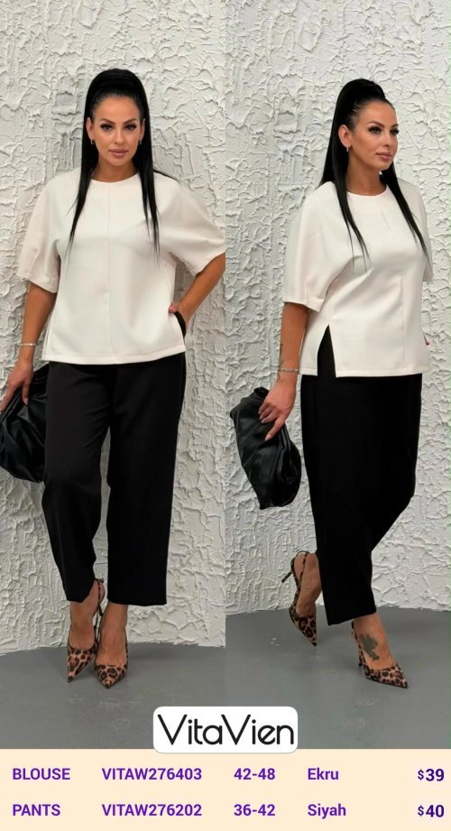 Блузка DIAGONAL (Cream, модель VITAW276403) оптом