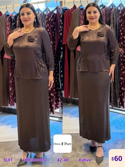 Костюмы и комплекты DIAGONAL (Brown, модель DRESS3630) оптом