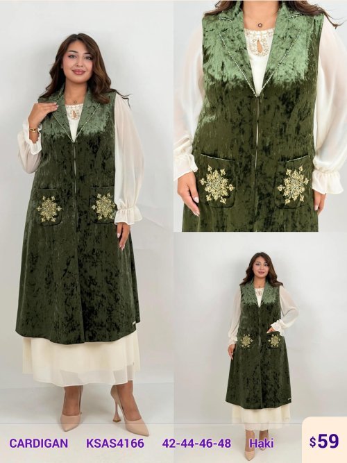 Кардиган DIAGONAL (Olive, модель KSAS4166) оптом