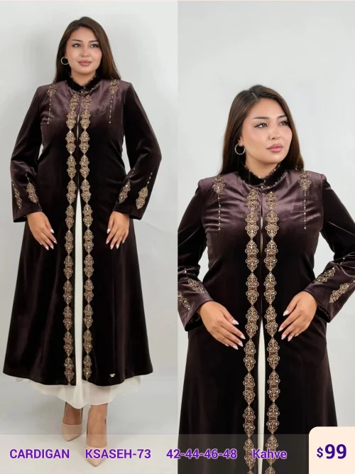 Кардиган DIAGONAL (Brown, модель KSASEH-73) оптом