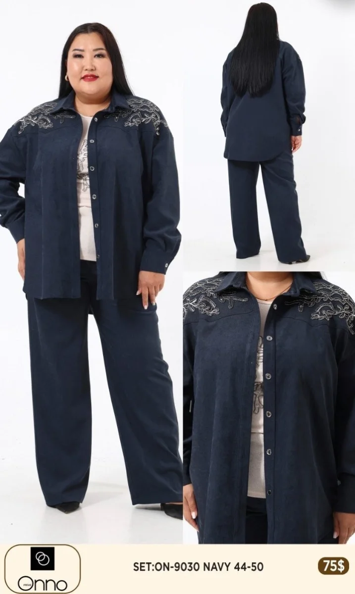 Костюмы и комплекты DIAGONAL (Navy, модель 9030) оптом