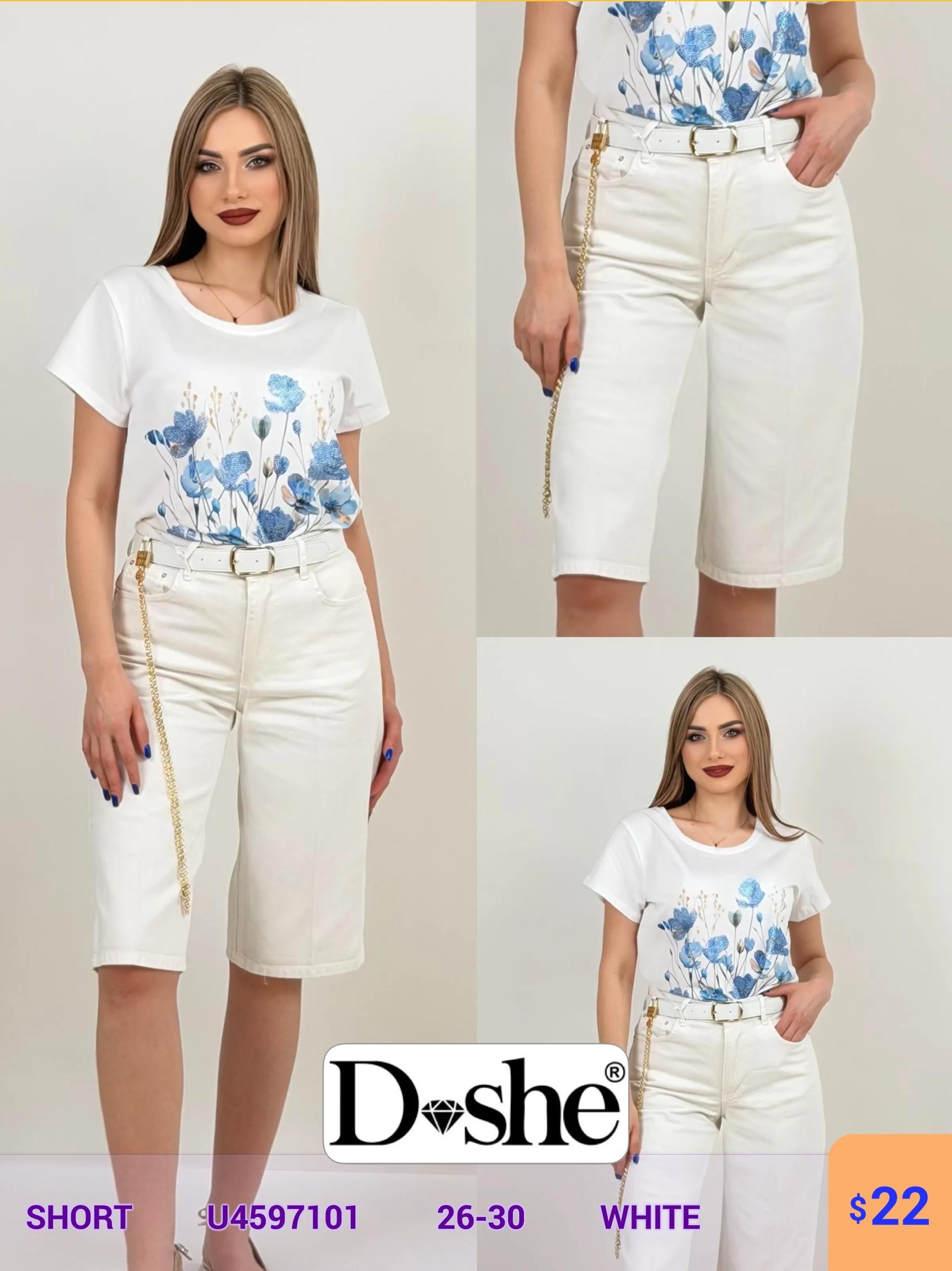Шорты DISHE (Белый, модель U4597101) оптом