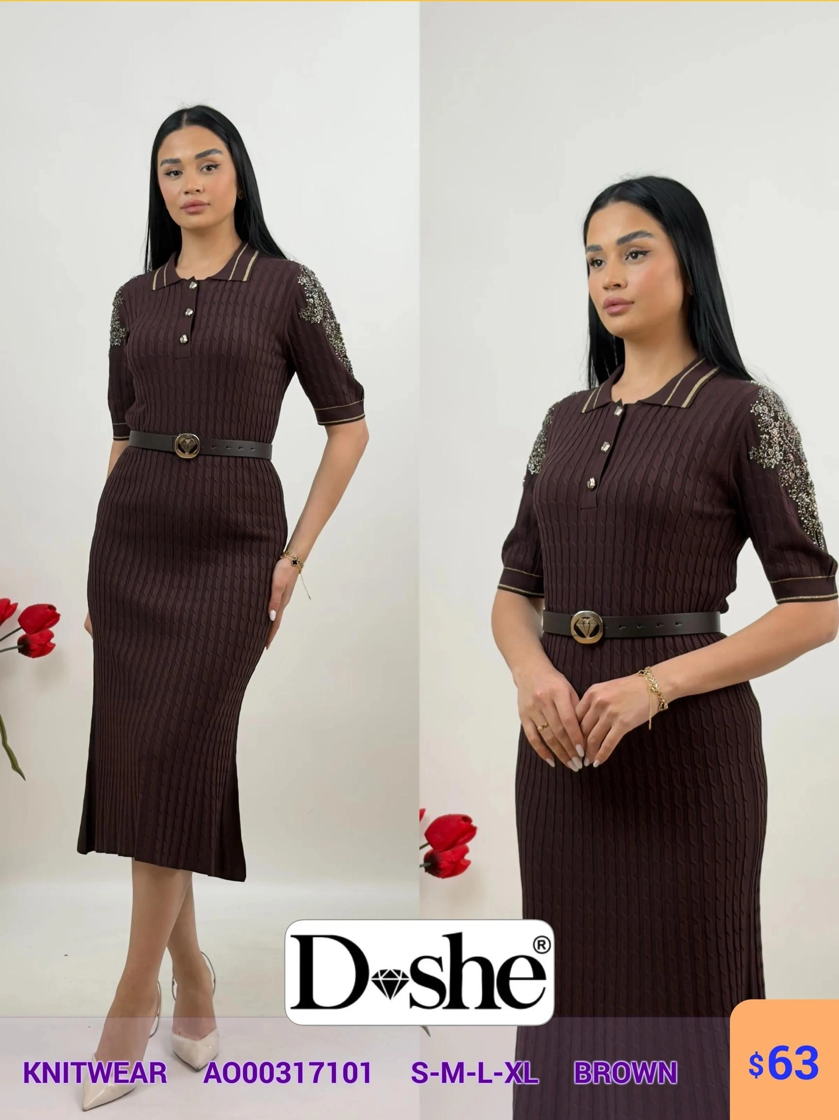 Платье DISHE (Коричневый, модель A000317101) оптом