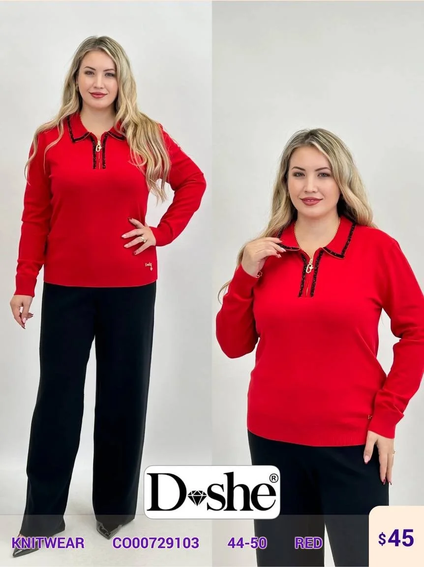 Трикотаж DISHE (Red, модель C000729103) оптом
