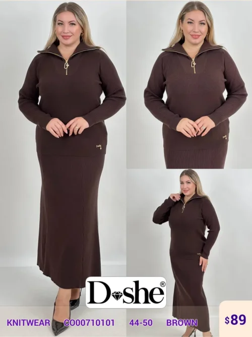 Трикотаж DISHE (Brown, модель C000710101) оптом