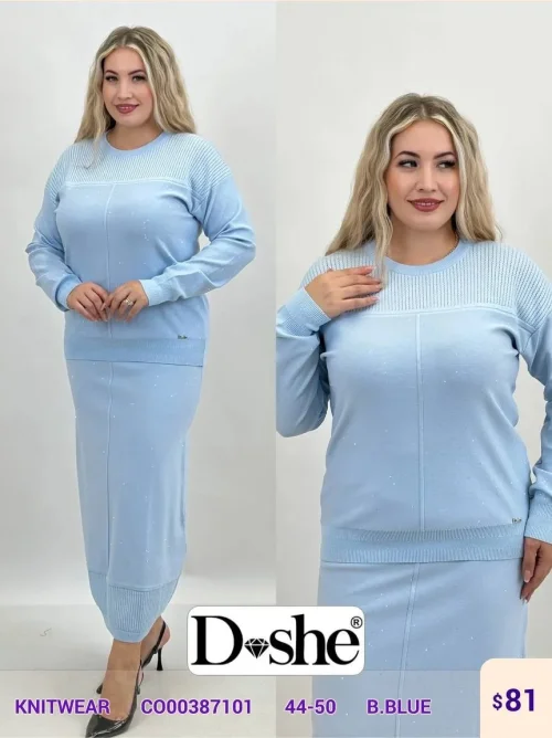 Трикотаж DISHE (Blue, модель C000387101) оптом