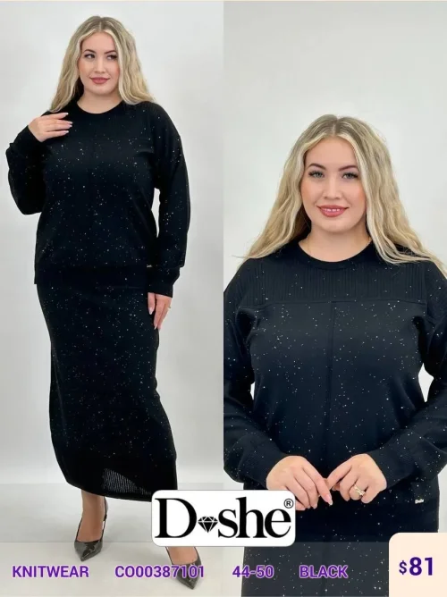 Трикотаж DISHE (Black, модель C000387101) оптом