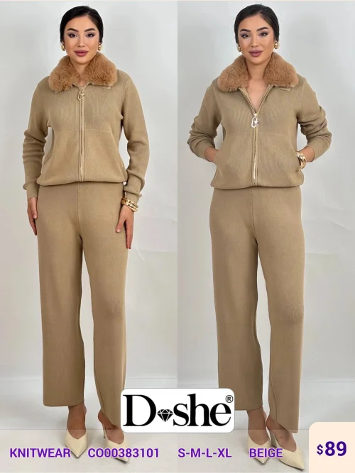Трикотаж DISHE (Beige, модель C000383101) оптом