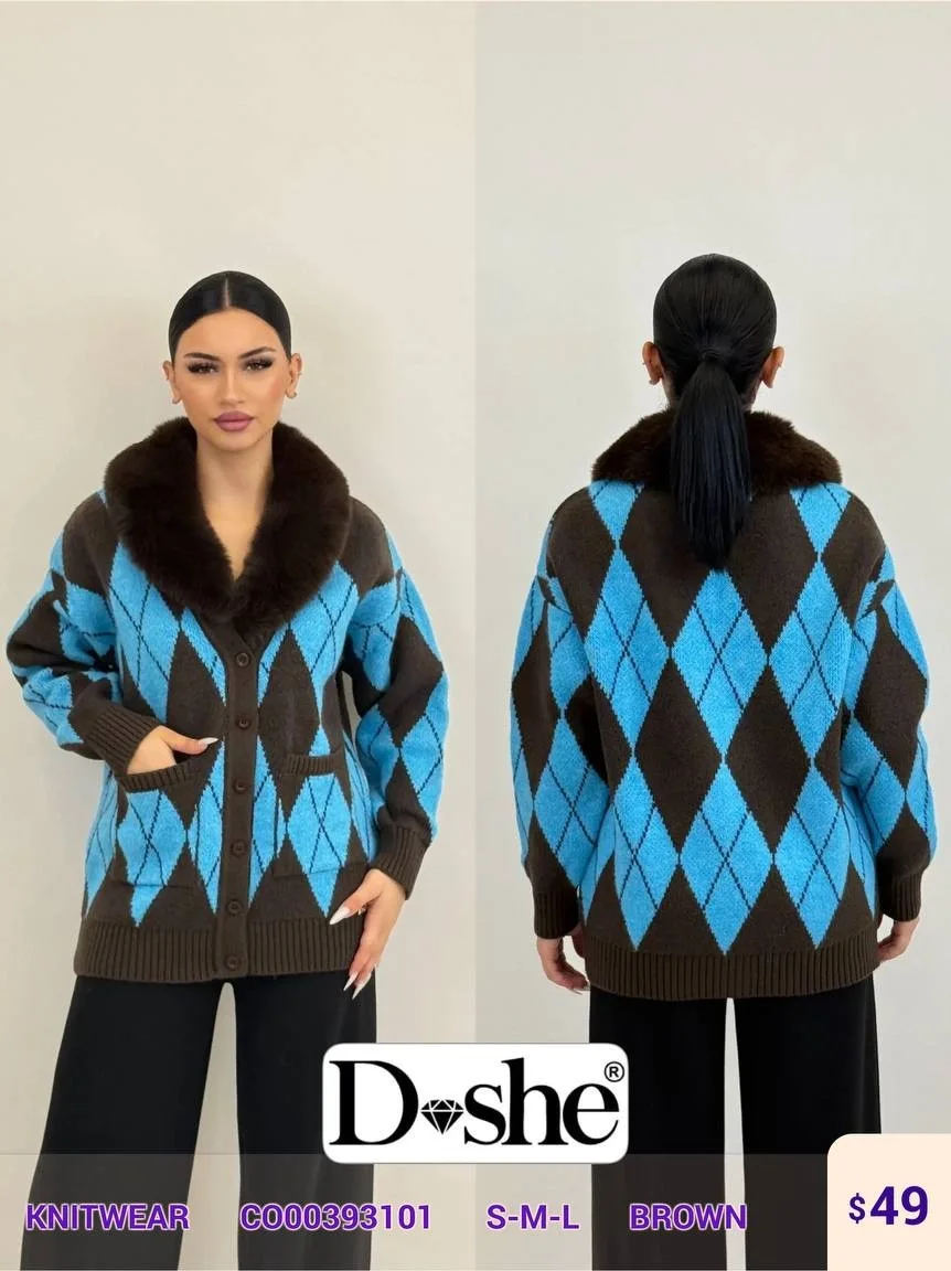 Трикотаж DISHE (Brown, модель CO00393101) оптом