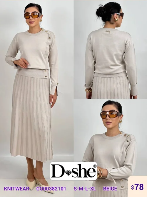 Трикотаж DISHE (Beige, модель C000382101) оптом