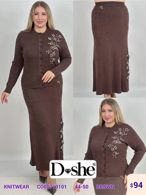 Трикотаж DISHE (Brown, модель C000713101) оптом