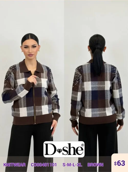 Трикотаж DISHE (Brown, модель C000401101S) оптом