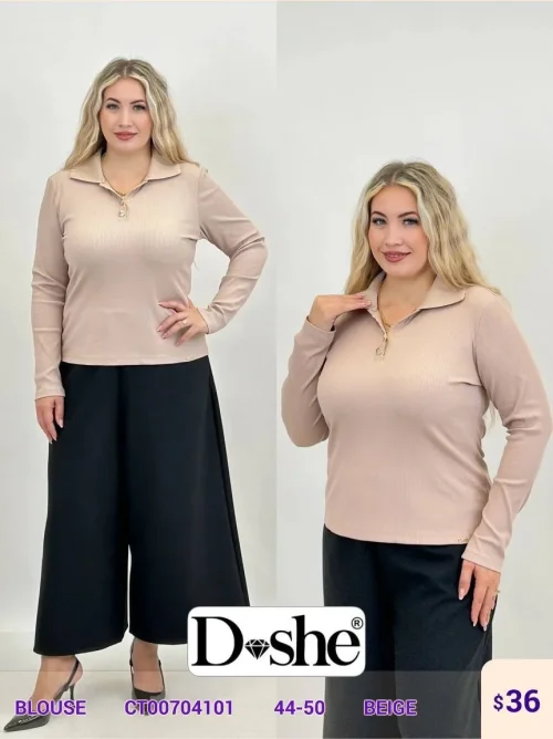 Блузка DISHE (Beige, модель CT00704101) оптом