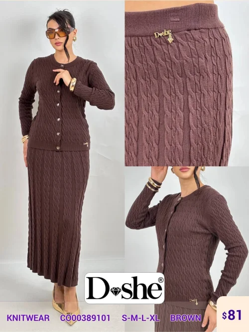 Трикотаж DISHE (Brown, модель C000389101) оптом